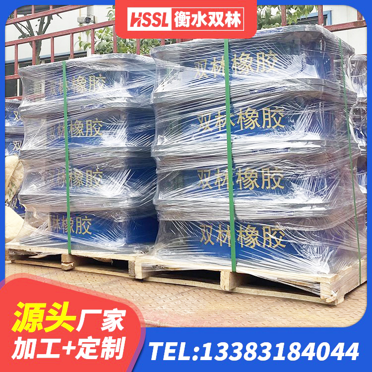 砚山县HDR900橡胶隔震支座源头工厂 砚山县HDR900高阻尼橡胶支座源头工厂 砚山县LNR橡胶隔震支座1000(II型) 砚山县LRB1400隔震支座 - 第4张