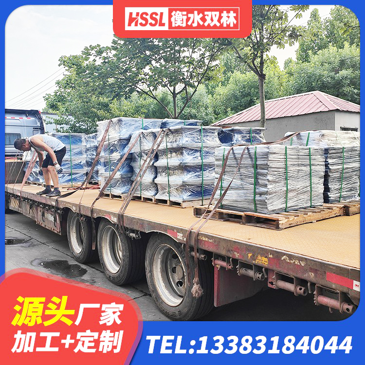 砚山县铅芯支座 砚山县分层橡胶隔震支座厂家电话 砚山县LNR铅芯橡胶隔震支座厂家 砚山县建筑楼梯隔震支座生产厂家 - 第4张
