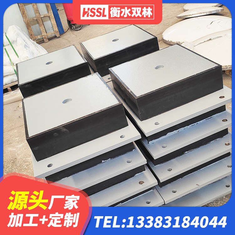 砚山县HDR高阻尼橡胶隔震支座什么价格 砚山县LNR橡胶隔震支座1200生产厂家 砚山县LNR700天然隔震支座源头工厂 砚山县建筑高阻尼隔震支座JHDR600厂家 - 第1张