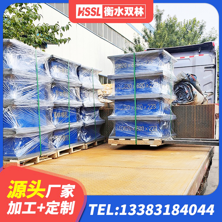 砚山县LRB1200铅芯支座厂家电话 砚山县HDR800高阻尼橡胶支座多少钱 砚山县LRB橡胶隔震支座1400(II型) 砚山县HDR500隔震支座厂家 - 第1张