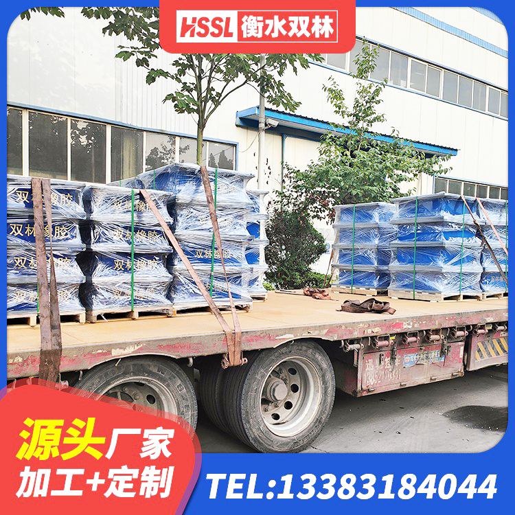砚山县建筑橡胶隔震支座定制生产厂家 砚山县建筑减震隔震支座生产厂家 砚山县建筑隔震支座工厂生产厂家 砚山县HDR1100高阻尼橡胶隔震支座厂家电话 - 第3张