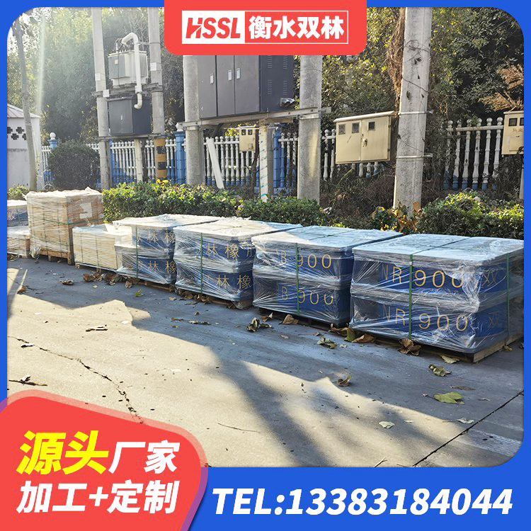砚山县连廊隔震支座价格 砚山县LRB400成品铅芯橡胶隔震支座源头工厂 砚山县隔震支座有效阻尼 砚山县较高阻尼支座生产厂家 - 第1张