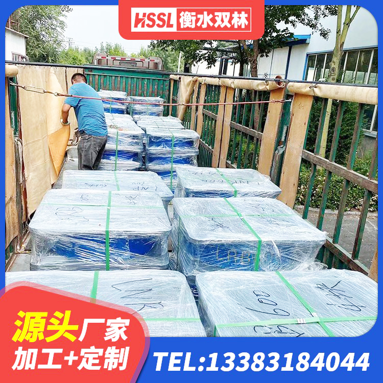 砚山县高阻尼HDR隔震支座生产厂家 砚山县较高阻尼橡胶支座 砚山县楼房隔震支座厂商厂家 砚山县隔震支座L800厂家 - 第7张