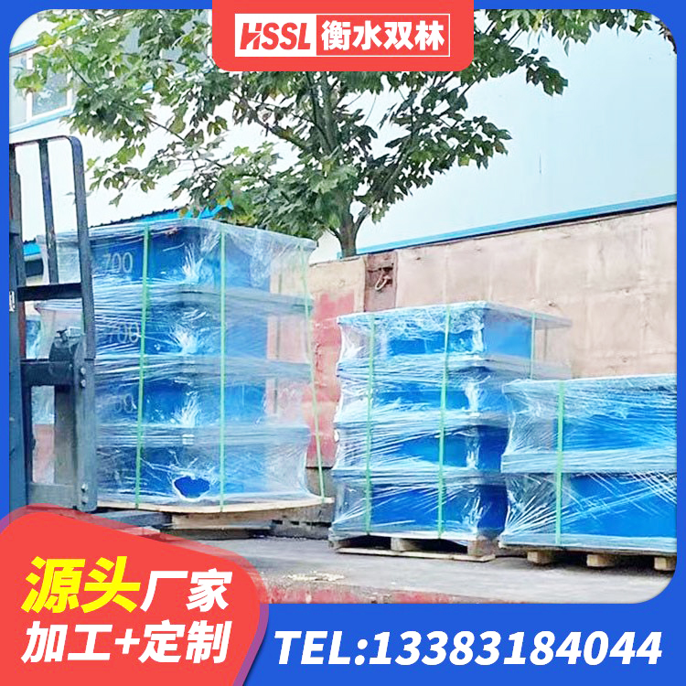 砚山县HDR高阻尼减隔震支座生产厂家 砚山县铅芯橡胶防震支座工厂源头工厂 砚山县LRB橡胶隔震支座1400(II型)生产厂家 砚山县HDR700支座生产厂家 - 第8张