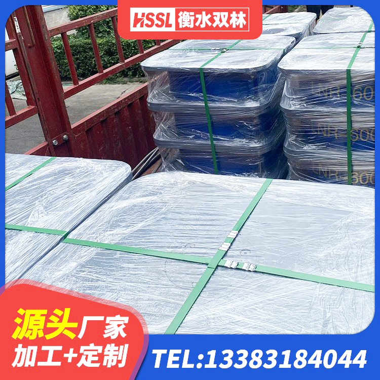 砚山县LRB1200铅芯支座厂家电话 砚山县HDR800高阻尼橡胶支座多少钱 砚山县LRB橡胶隔震支座1400(II型) 砚山县HDR500隔震支座厂家 - 第6张