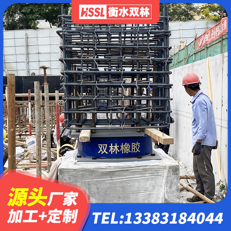 砚山县LRB1200铅芯支座厂家电话 砚山县HDR800高阻尼橡胶支座多少钱 砚山县LRB橡胶隔震支座1400(II型) 砚山县HDR500隔震支座厂家 - 第3张