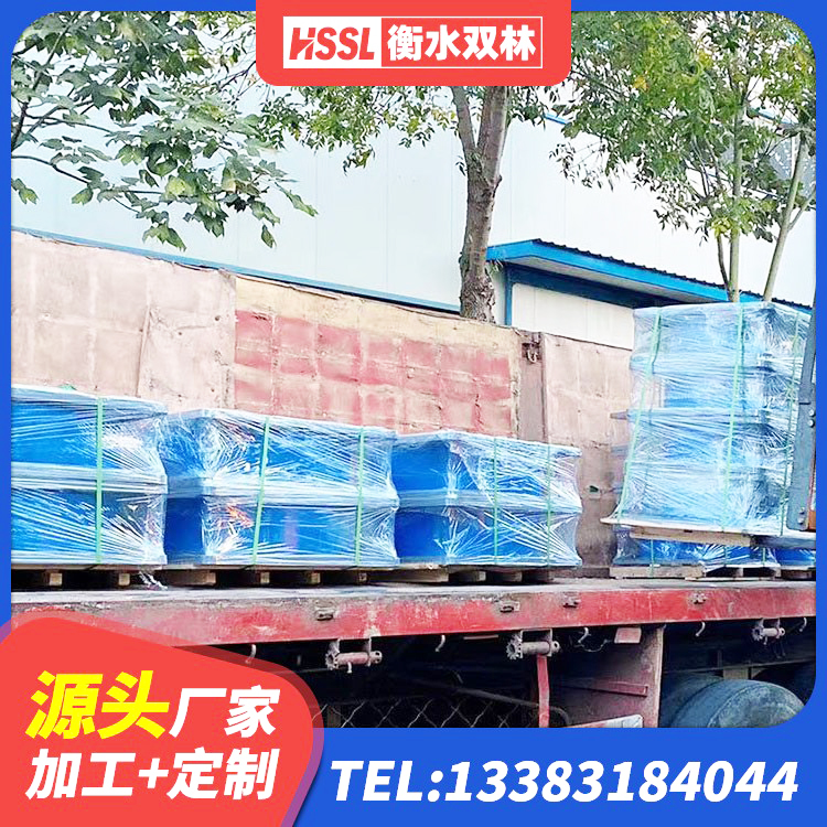 砚山县建筑水平力隔震支座生产厂家 砚山县高阻尼隔震橡胶支座HDR 砚山县建筑铅芯减震隔震支座厂家 砚山县高阻尼HDR橡胶隔震支座什么价格 - 第7张