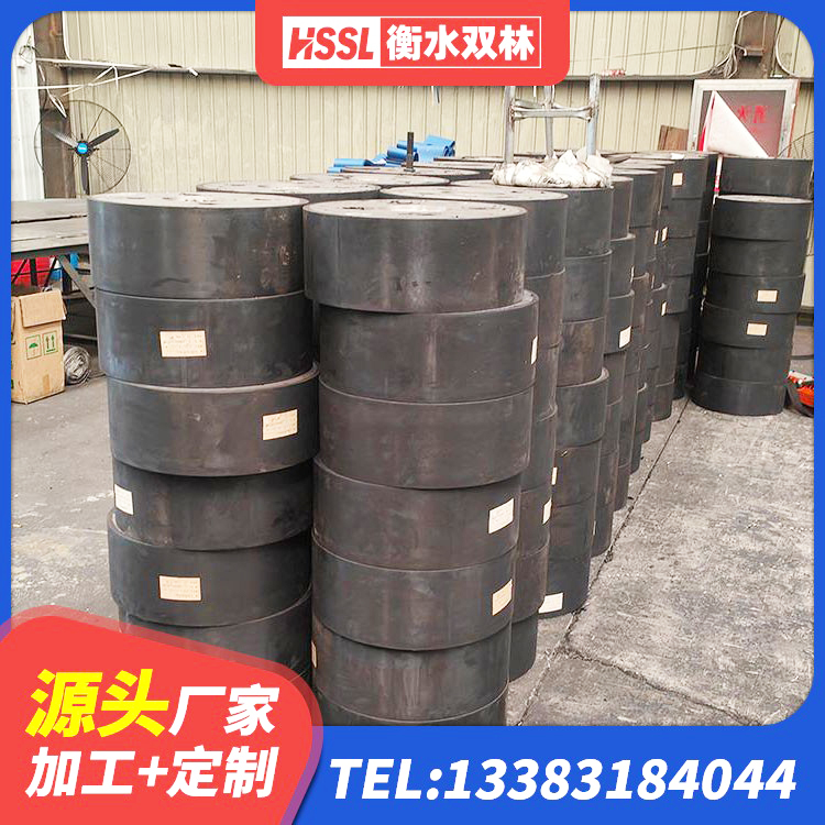 砚山县建筑橡胶隔震支座定制生产厂家 砚山县建筑减震隔震支座生产厂家 砚山县建筑隔震支座工厂生产厂家 砚山县HDR1100高阻尼橡胶隔震支座厂家电话 - 第1张