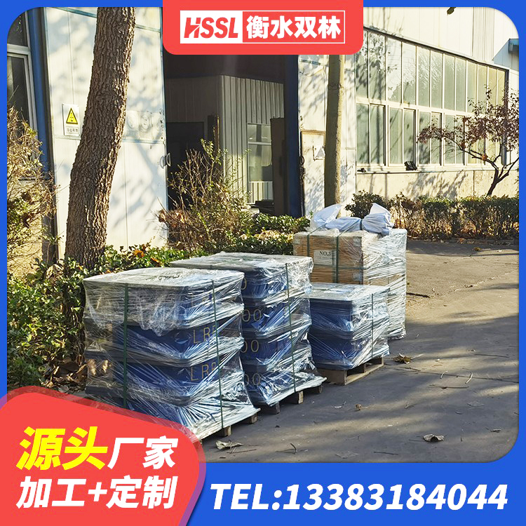 砚山县LNR橡胶隔震支座1400源头工厂 砚山县LNR1500隔震支座厂家电话 砚山县建筑高阻尼隔震支座JHDR600生产厂家 砚山县LRB1200铅芯隔震支座什么价格 - 第6张