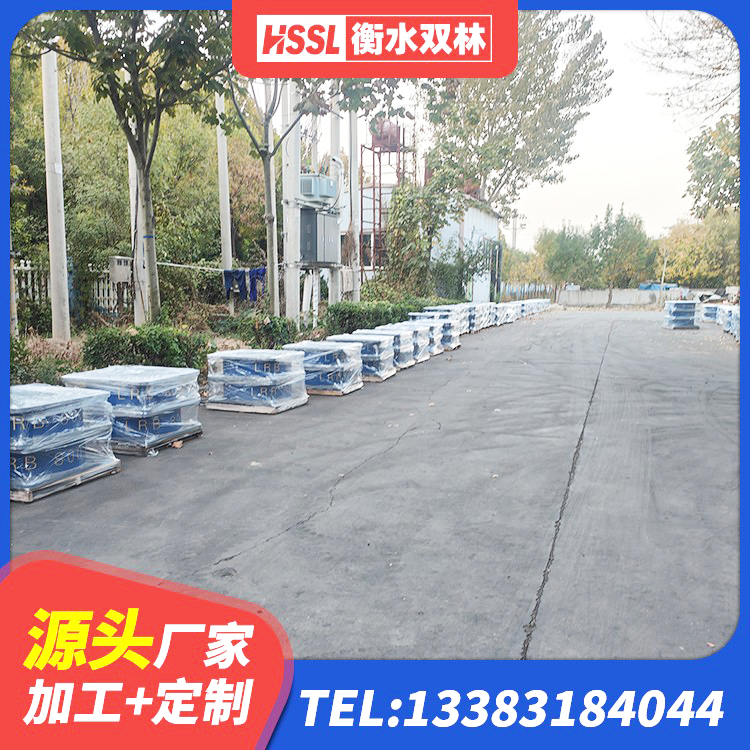 砚山县LRB1200铅芯支座厂家电话 砚山县HDR800高阻尼橡胶支座多少钱 砚山县LRB橡胶隔震支座1400(II型) 砚山县HDR500隔震支座厂家 - 第2张