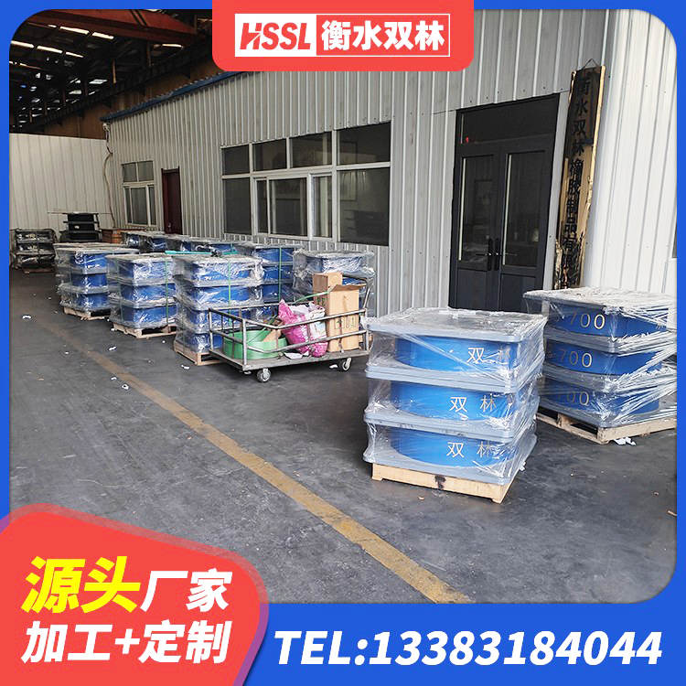 砚山县HDR高阻尼橡胶隔震支座什么价格 砚山县LNR橡胶隔震支座1200生产厂家 砚山县LNR700天然隔震支座源头工厂 砚山县建筑高阻尼隔震支座JHDR600厂家 - 第2张