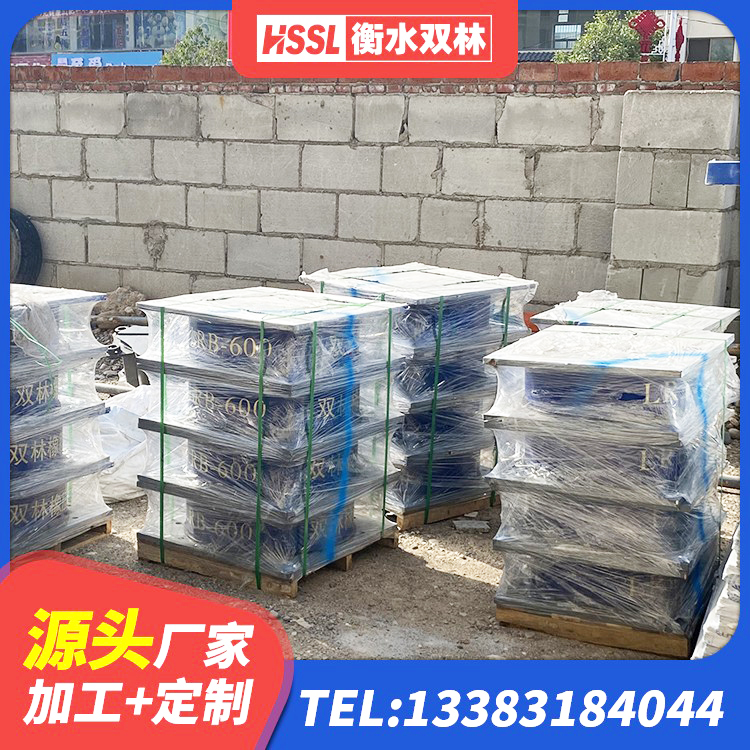 砚山县LNR1200天然橡胶支座 砚山县LNR1300天然橡胶隔震支座什么价格 砚山县LNR900橡胶隔震支座源头工厂 砚山县天然橡胶隔震支座LNR900源头工厂 - 第10张
