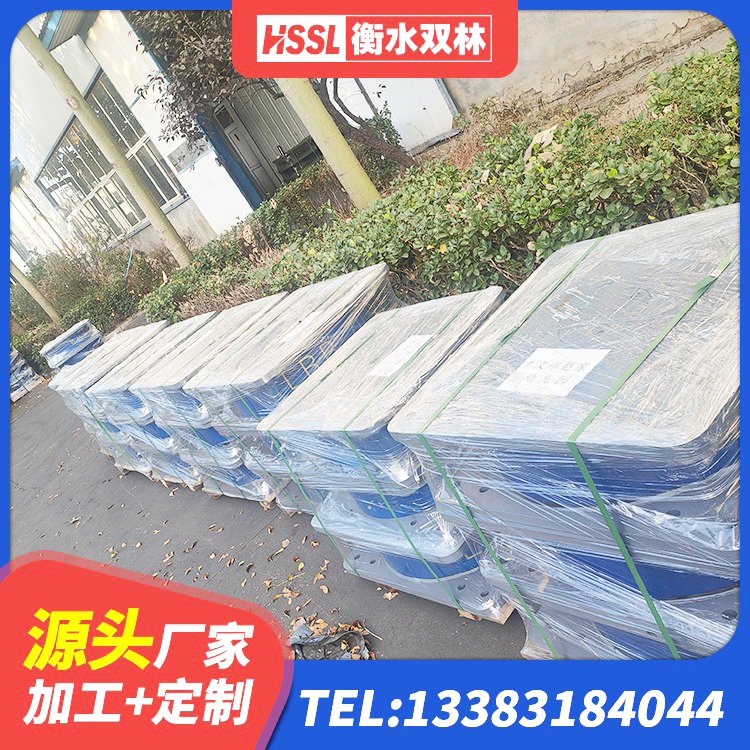 砚山县LRB700抗震支座源头工厂 砚山县LNR300橡胶支座生产厂家 砚山县HDR400橡胶隔震支座 砚山县圆形高阻尼隔震橡胶支座什么价格 - 第1张