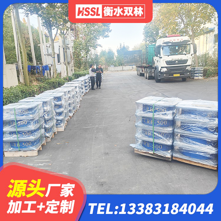 砚山县抗震支座LNR生产厂家 砚山县铅芯橡胶防震支座定制 砚山县天然橡胶隔震支座LNR1000-Ⅱ源头工厂 砚山县铅芯橡胶防震支座 - 第2张