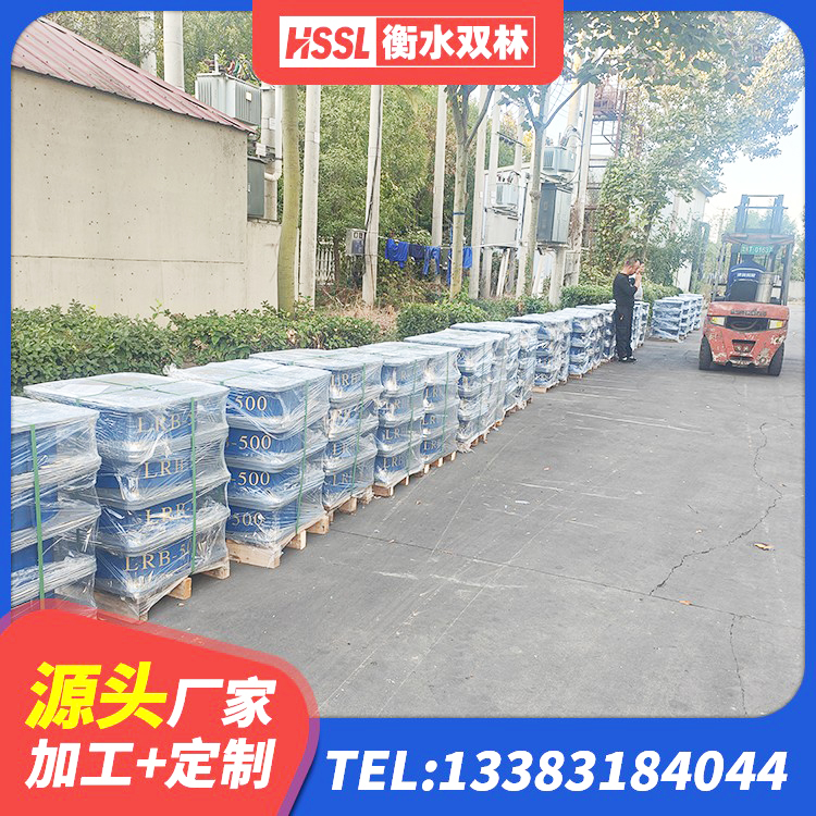 砚山县HDR700高阻尼橡胶隔震支座多少钱 砚山县房屋减隔震支座报价 砚山县LRB1400隔震支座生产厂家 砚山县LRB800橡胶隔震支座源头工厂 - 第5张