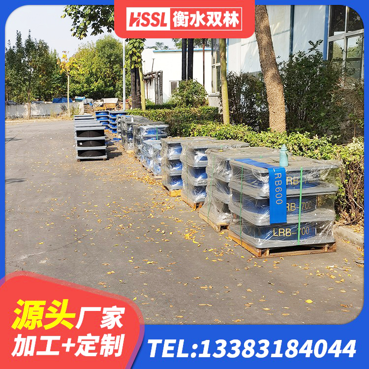 砚山县铅芯支座 砚山县分层橡胶隔震支座厂家电话 砚山县LNR铅芯橡胶隔震支座厂家 砚山县建筑楼梯隔震支座生产厂家 - 第2张