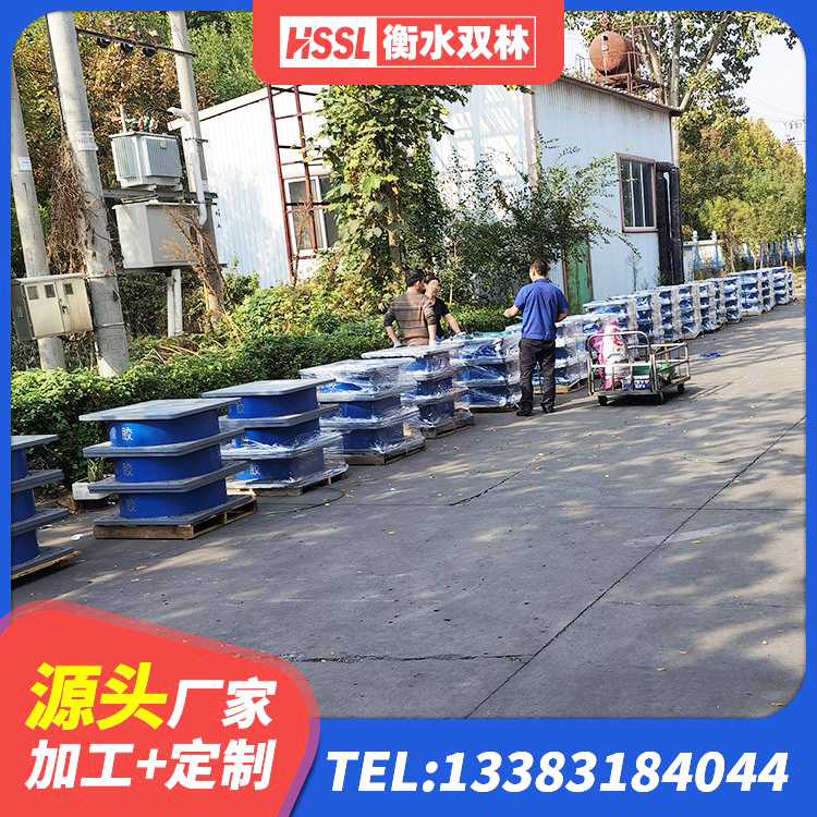 砚山县高性能橡胶隔震支座生产厂家 砚山县高阻尼隔震支座生产厂家 砚山县HDR1000高阻尼橡胶隔震支座多少钱 砚山县LNR1500天然橡胶支座厂家 - 第7张