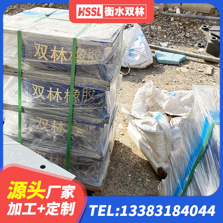 砚山县连廊隔震支座价格 砚山县LRB400成品铅芯橡胶隔震支座源头工厂 砚山县隔震支座有效阻尼 砚山县较高阻尼支座生产厂家 - 第4张